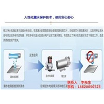 錫林郭勒盟格力凈水機代理商——清力凈水技術(shù)咨詢服務(wù)