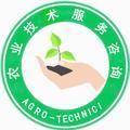 農(nóng)業(yè)技術(shù)服務(wù)咨詢 提升農(nóng)業(yè)生產(chǎn)力的專(zhuān)業(yè)指南